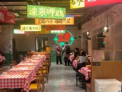 -恰八斗·猛火长沙菜(国贸店)