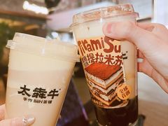 -太犇牛手作茶铺(江北虹悦城店)