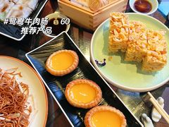 -白天鹅宾馆-玉堂春暖餐厅
