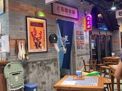 大堂-湘下佬·老长沙吃货铺(酃湖万达店)