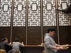 大堂-奎元馆(市民中心店)