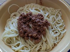 -岳记老成都三味面