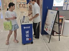 -煲珠公·老红糖珍珠奶茶(金沙洲梦乐城店)