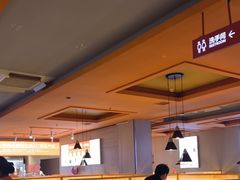 -竹犇番茄火锅(长风街店)