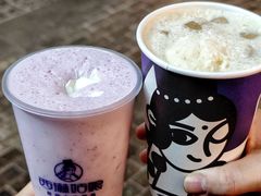 -西琳姑娘·新疆冰淇淋酸奶茶(南开大悦城店)