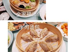 -隆喜元鱼汤包·海鲜(中联广场店)