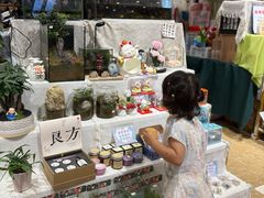 -伊藤洋华堂(温江店)