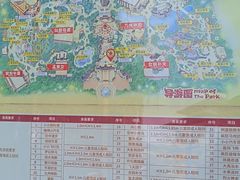 -嘉峪关方特丝路神画