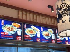 -鑫花溪牛肉米粉(印象水街都心荟店)
