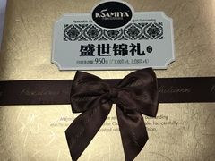 -卡萨米亚动物奶油生日蛋糕(牡丹城店)