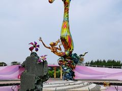-群力丁香公园