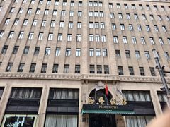 -上海和平饭店 Fairmont Peace Hotel