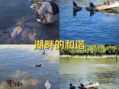 -中国农业博物馆