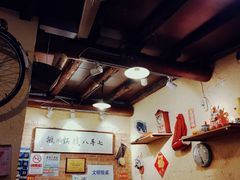 大堂-锅儿挑面馆