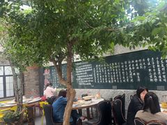 -又见炊烟私房菜(敬亭路店)