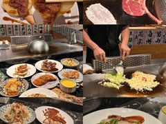 -大成铁板烧•板前(复古餐厅石老人店)