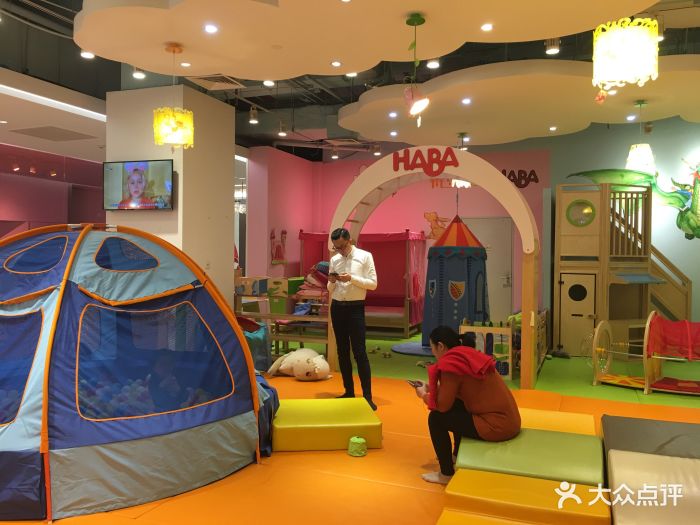 辫豆haba儿童馆(上海高岛屋百货店)-天秤座的悟空的相册-上海亲子