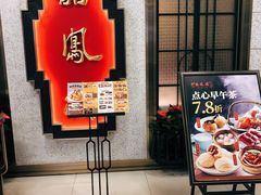 -巴黎春天(陕西路店)