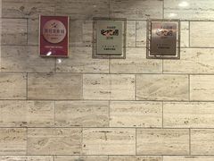 -天福苑(崇宁路店)