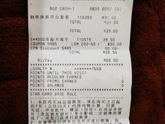 -TOYSRUS玩具反斗城(上海青浦吾悦广场店)