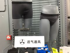-迪卡侬(观山店)