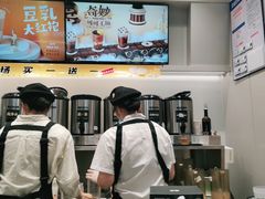 -古茗(花都骏壹万邦店)