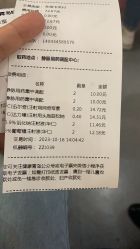 -青岛妇女儿童医院(辽阳西路院区)