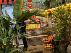 -米庄·原味私房菜(骏壹万邦店)