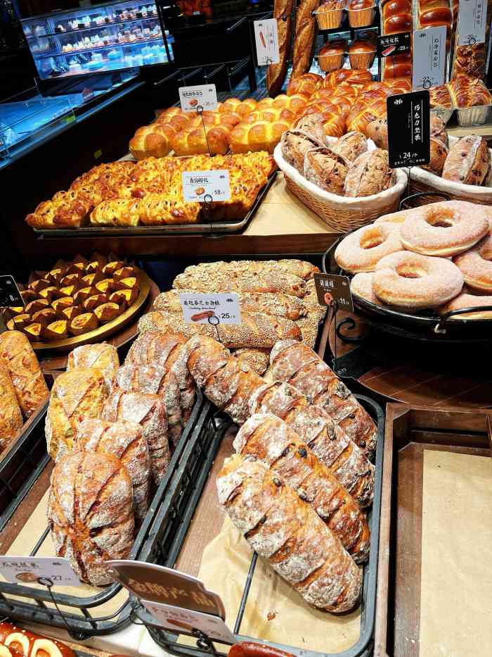 红跑车蛋糕世界(仙林店)-"「胖玫瑰」胖玫瑰是在家吃的,切开的横截面.