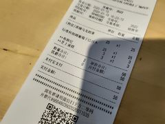 -DQ·蛋糕·冰淇淋(五角场万达店)