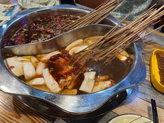 -小郡肝串串香火锅(金桥店)