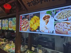 -乔家小院•非遗驴肉•本地小海鲜(滨河路店)