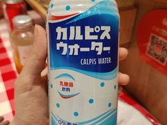 -CHOCHENG&CO.(欢乐海岸店)