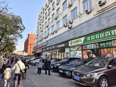 -嘉年华面包房餐厅（饺子馆）(陶然亭店)
