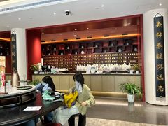 -南京君和堂中医门诊部