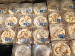 海盐爆浆蛋糕-盒马鲜生(皇庭广场店)