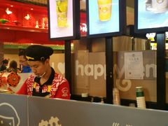 -快乐柠檬happylemon(日月光店)