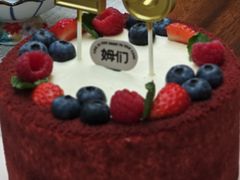 -姆们M Sweetie Cake(五道口店)