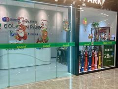 -凯德广场(武胜路店)