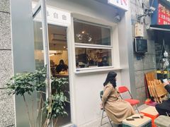 -Jeans Coffee牛仔裤咖啡