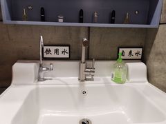 -Kpasta韩式意大利面