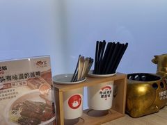 -佬肥猫(周浦万达店)