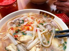 蟹皇膏台山生蚝八爪鱼捞河粉-荔林食店(西华路店)