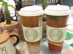 -恋暖初茶(万菱汇店)