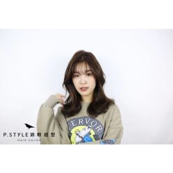 -P.STYLE 派斯造型