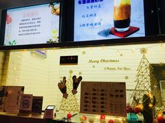-乌记鲜活牛肉城(金砂东路店)