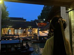 -汉仪华裳汉服旗袍·摄影写真馆(乌镇西栅店)