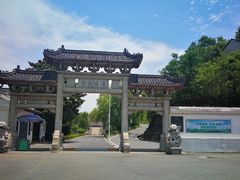 -东坡赤壁风景名胜区