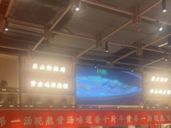 大堂-川堂风·跷脚牛肉·乐山爆炒(宝山日月光店)