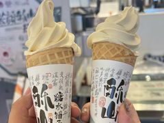 -茶颜悦色(星沙中茂城五楼店)